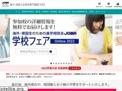 Sites similar to joba.jp