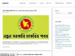 Sites similar to joba2z.com