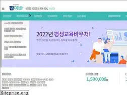 Sites similar to jobaba.net