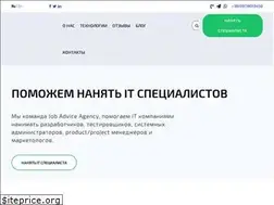 Sites similar to jobadvice.agency