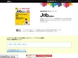 Sites similar to jobaidem.com