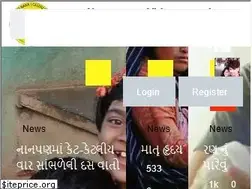 Sites similar to jobaka.in