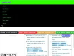 Sites similar to jobalertclub.com