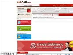 Sites similar to jobasd.com