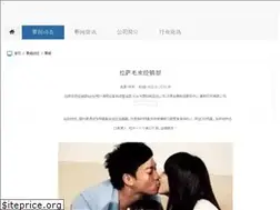 Sites similar to jobaumaroc.com