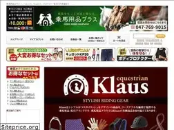 Sites similar to jobayohin.com