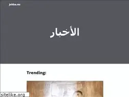 Sites similar to jobba.nu