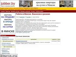 Sites similar to jobber.by