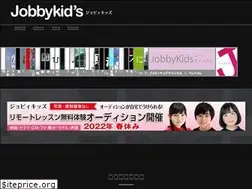 Sites similar to jobbykids.jp