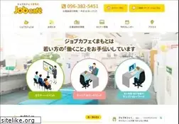 Sites similar to jobcafe-kumamoto.com