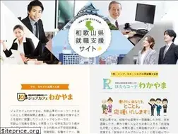 Sites similar to jobcafe-w.com