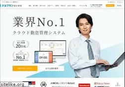 Sites similar to jobcan.jp