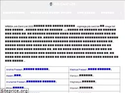 Sites similar to jobcardlist.in