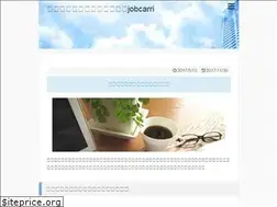 Sites similar to jobcarri.com