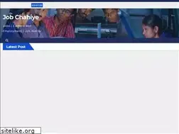 Sites similar to jobchahiye.in