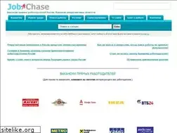 Sites similar to jobchase.ru