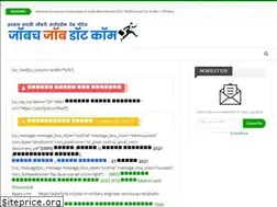 Sites similar to jobchjob.com