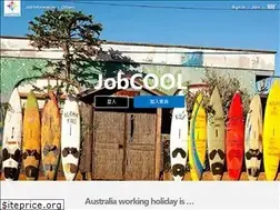 Sites similar to jobcool.com.au