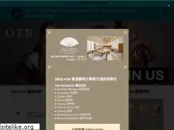 Sites similar to jobdailyhk.com