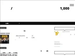 Sites similar to jobdirect.jp