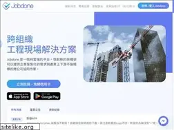 Sites similar to jobdone.cc