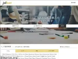 Sites similar to jobeet.jp