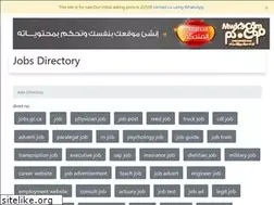 Sites similar to jobeg.com