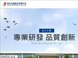 Sites similar to jobenbio.com