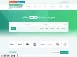 Sites similar to jobexpert.work