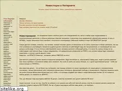 Sites similar to jobfe-kg.narod.ru
