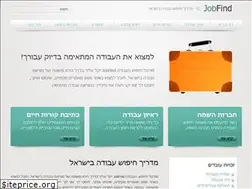 Sites similar to jobfind.co.il