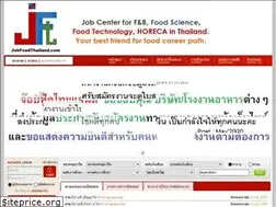Sites similar to jobfoodthailand.com