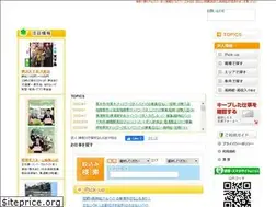 Sites similar to jobfree.jp
