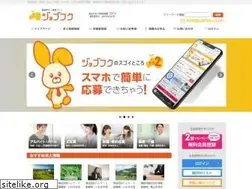Sites similar to jobfuku.com