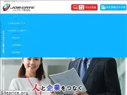 Sites similar to jobgate.co.jp