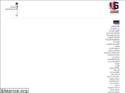 Sites similar to jobgate.sy