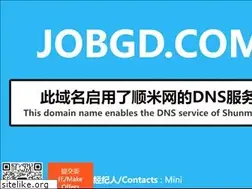 Sites similar to jobgd.com