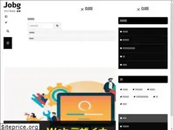 Sites similar to jobgine.com