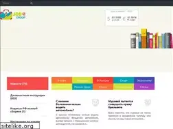 Sites similar to jobgroup.ru