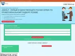 Sites similar to jobhelp.center
