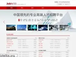 Sites similar to jobht.com