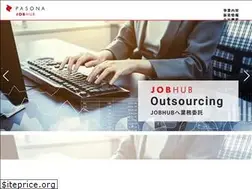 Sites similar to jobhub.co.jp