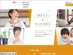 Sites similar to jobhub.jp