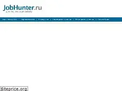 Sites similar to jobhunter.ru