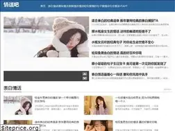 Sites similar to jobhz.com