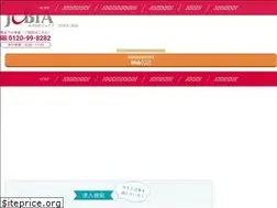 Sites similar to jobia.jp