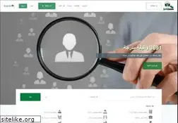 Sites similar to jobiano.com