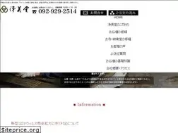 Sites similar to jobido.jp