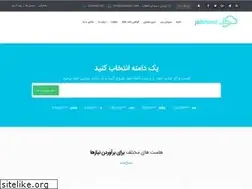 Sites similar to jobihost.com