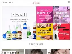 Sites similar to jobikai.com